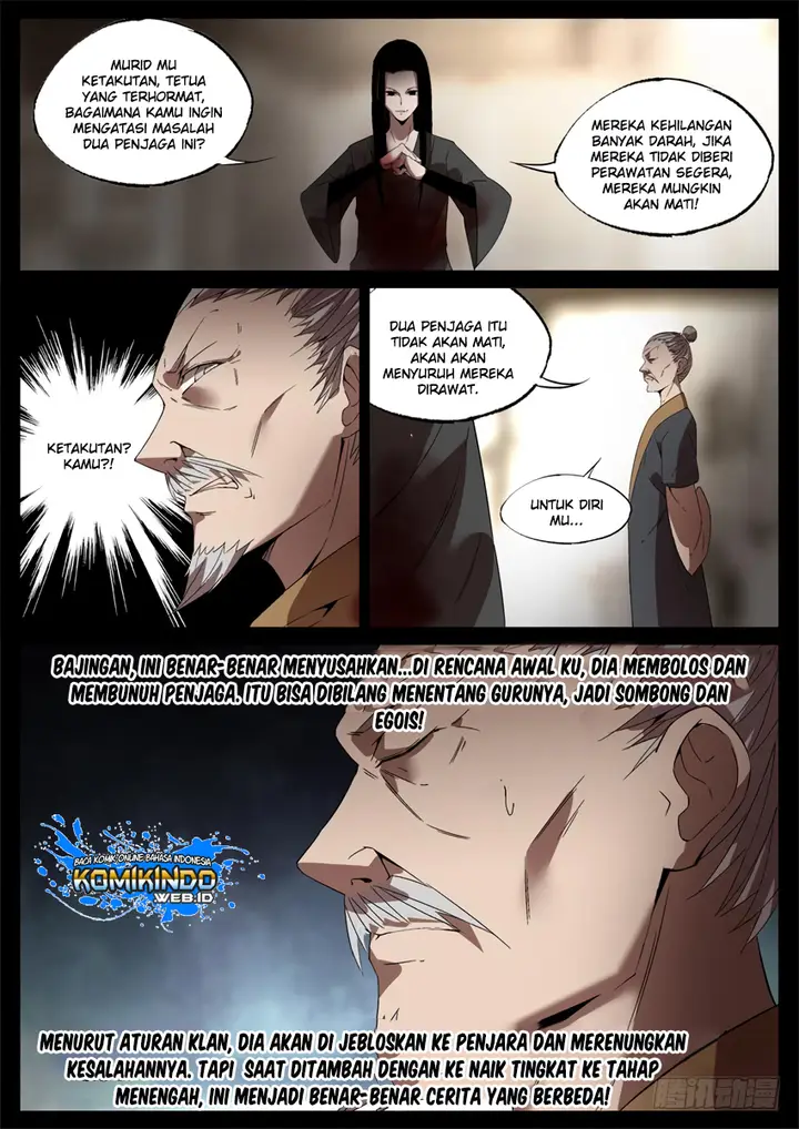image-komik-master-of-gu-chapter-44-5/15
