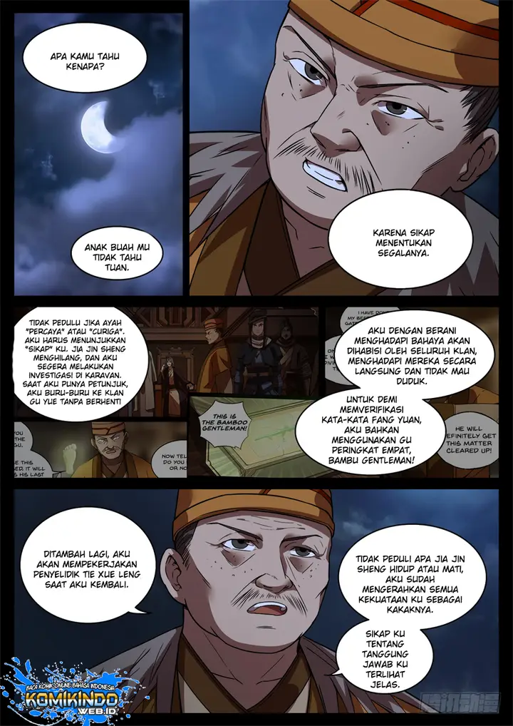 image-komik-master-of-gu-chapter-51-5/15