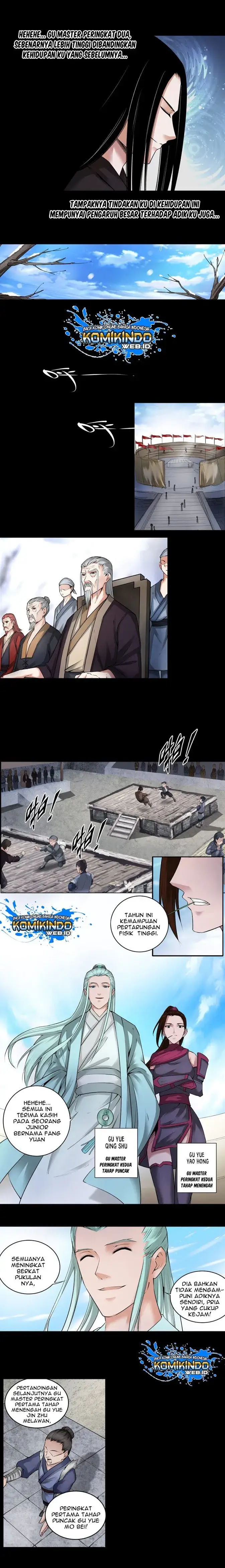 image-komik-master-of-gu-chapter-67-1/7
