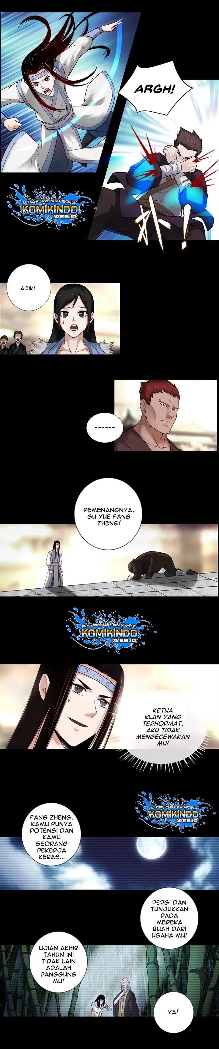 image-komik-master-of-gu-chapter-68-2/7