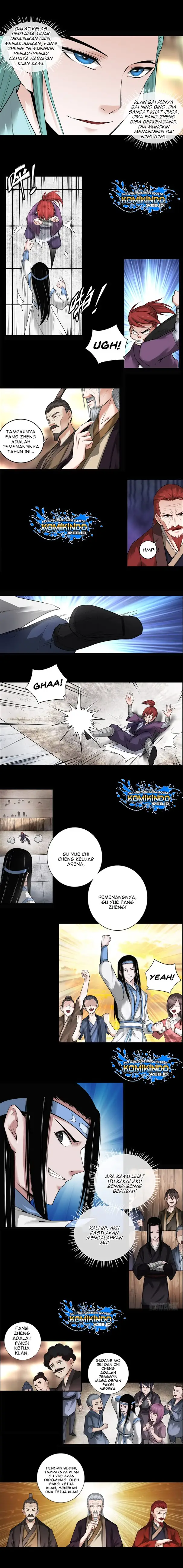 image-komik-master-of-gu-chapter-69-1/6