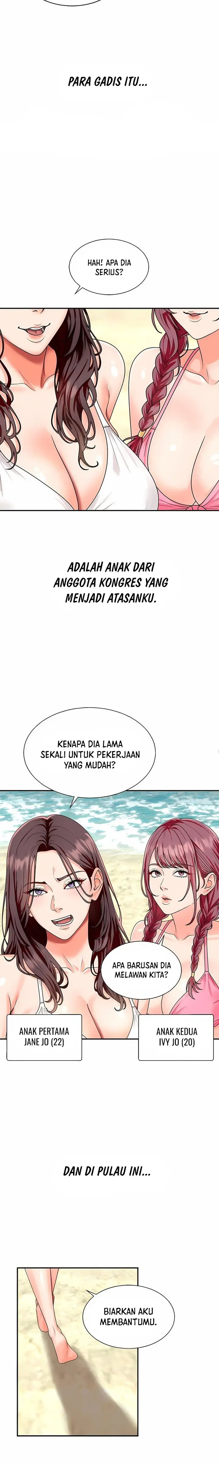 image-komik-master-of-the-island-chapter-1-1/37