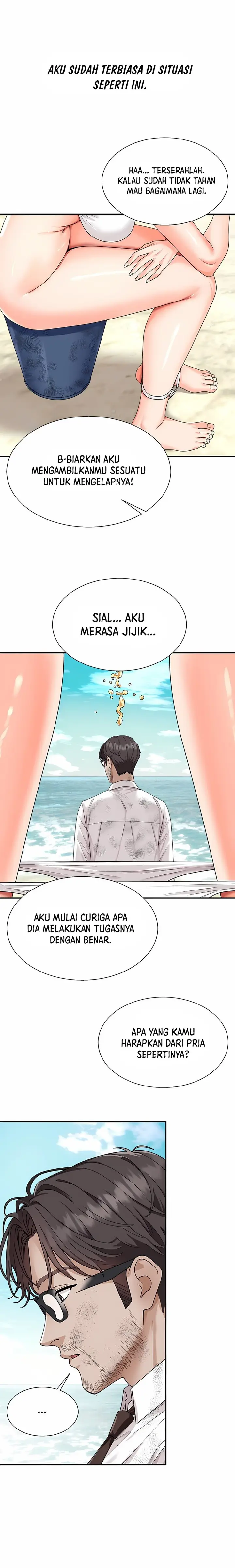 image-komik-master-of-the-island-chapter-1-13/37