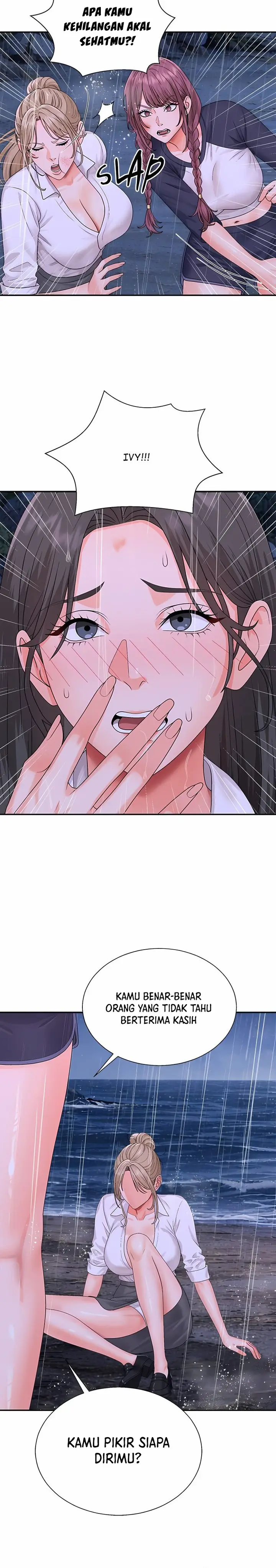 image-komik-master-of-the-island-chapter-10-15/17