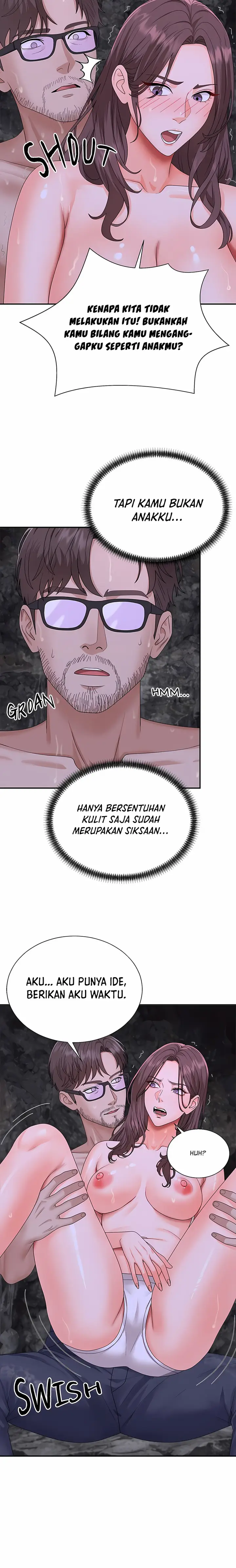 image-komik-master-of-the-island-chapter-12-12/17