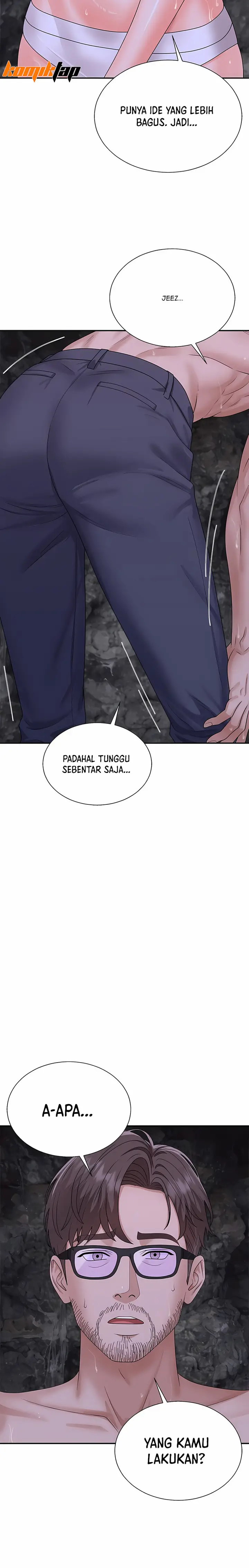 image-komik-master-of-the-island-chapter-12-14/17