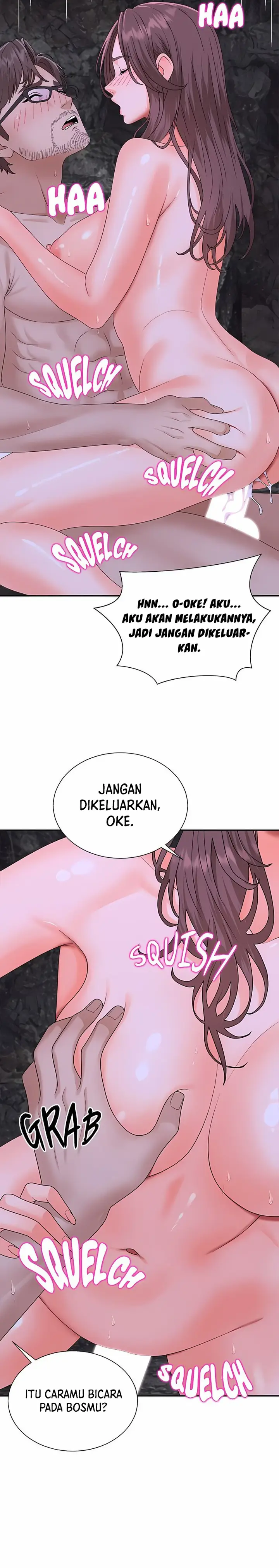 image-komik-master-of-the-island-chapter-14-6/18