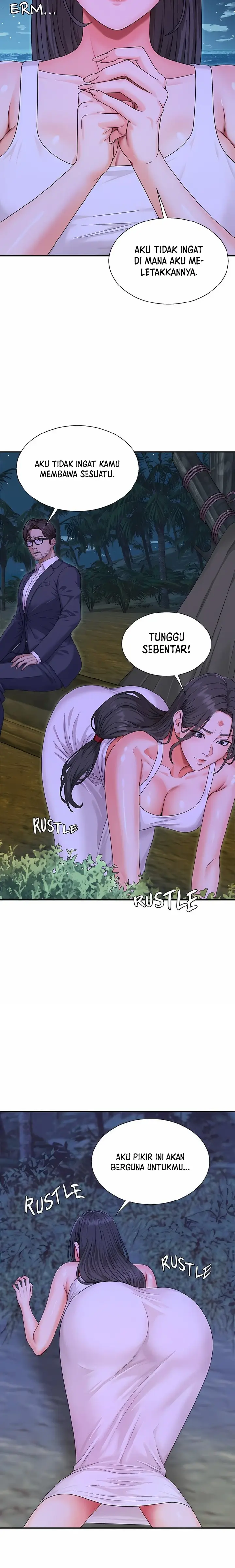 image-komik-master-of-the-island-chapter-3-4/17