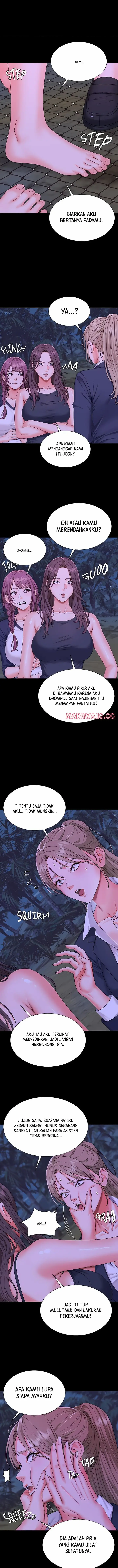 image-komik-master-of-the-island-chapter-3-13/17