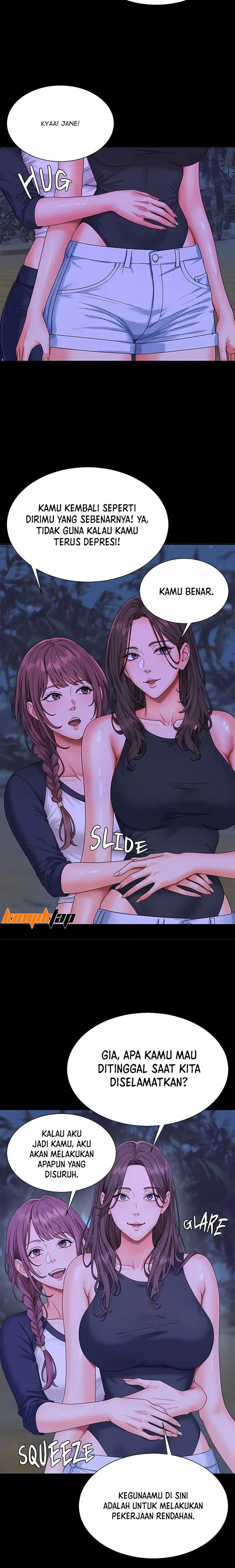 image-komik-master-of-the-island-chapter-3-14/17