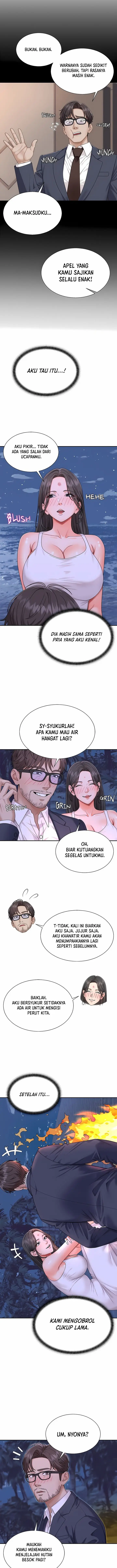 image-komik-master-of-the-island-chapter-4-2/19