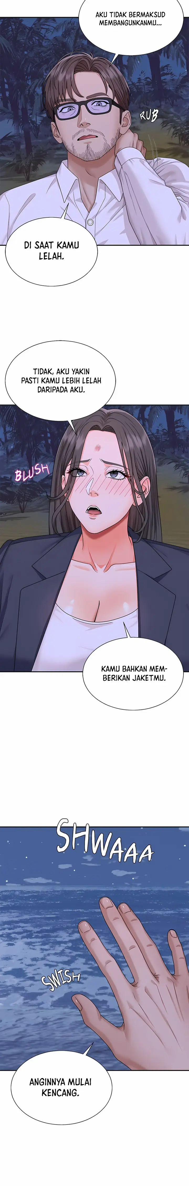 image-komik-master-of-the-island-chapter-4-5/19