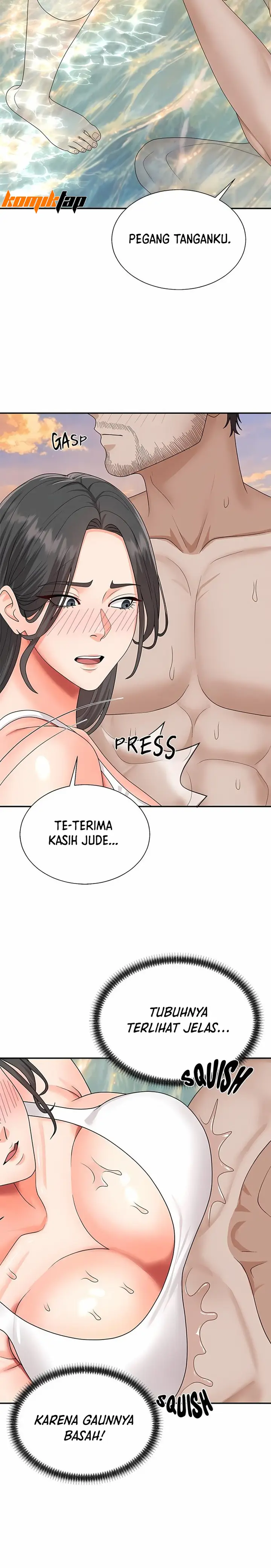 image-komik-master-of-the-island-chapter-7-14/18