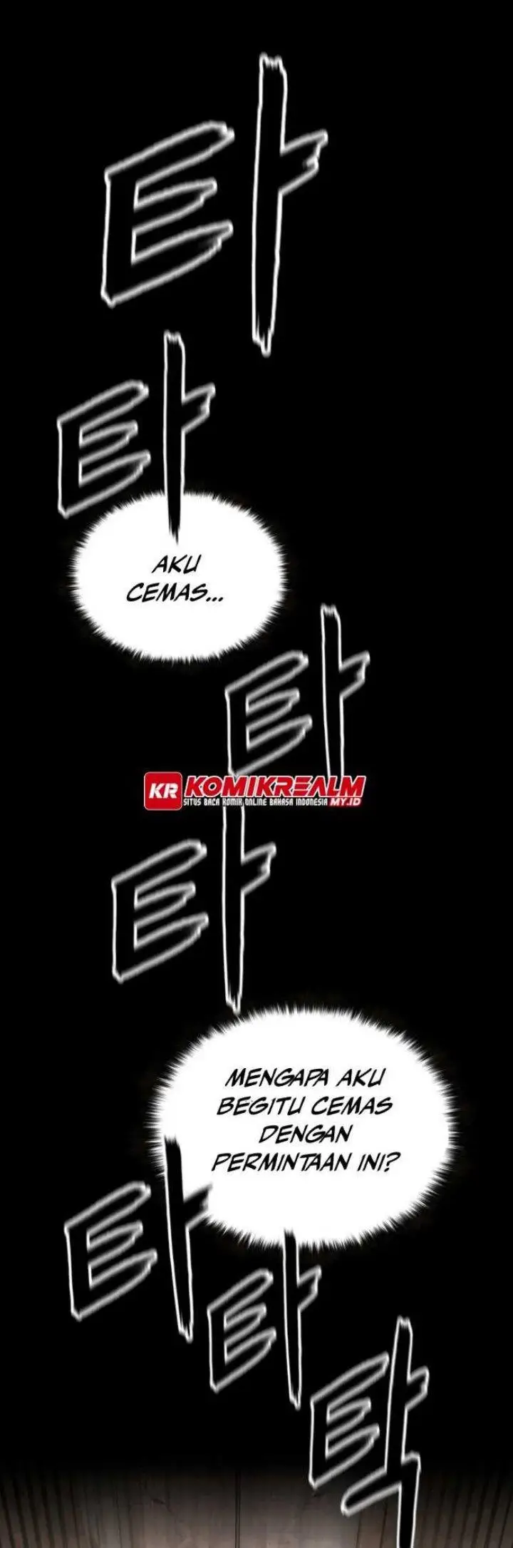 image-komik-master-of-the-martial-arts-library-chapter-1-1/97