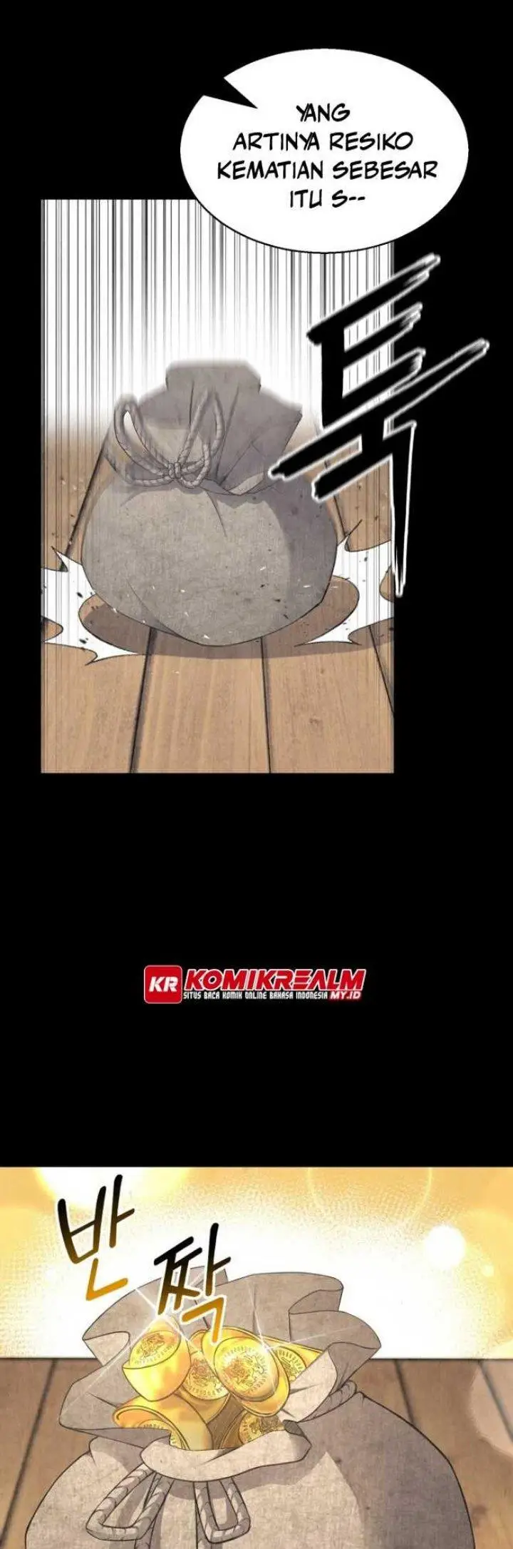 image-komik-master-of-the-martial-arts-library-chapter-1-12/97