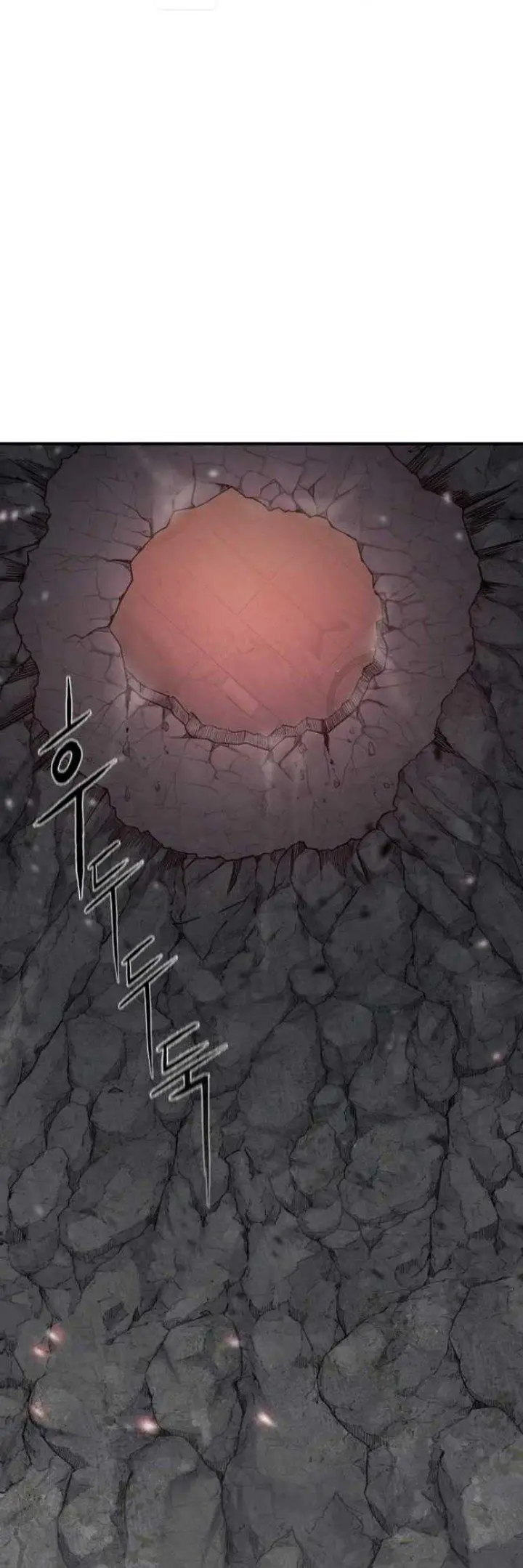 image-komik-master-of-the-martial-arts-library-chapter-1-27/97