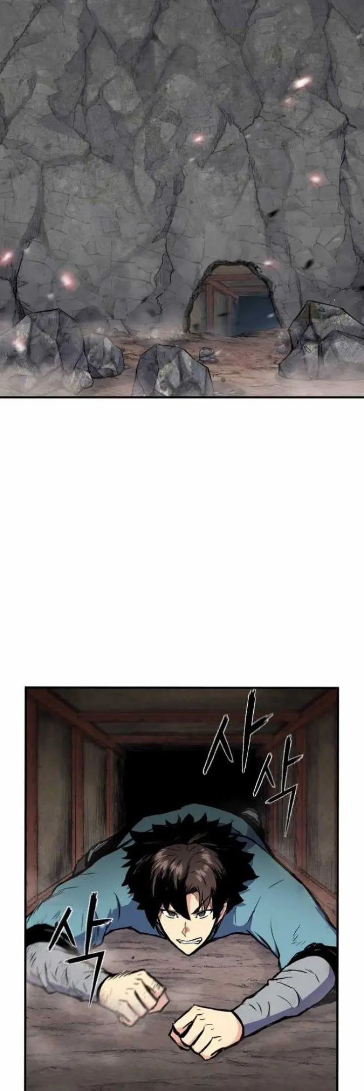 image-komik-master-of-the-martial-arts-library-chapter-1-28/97