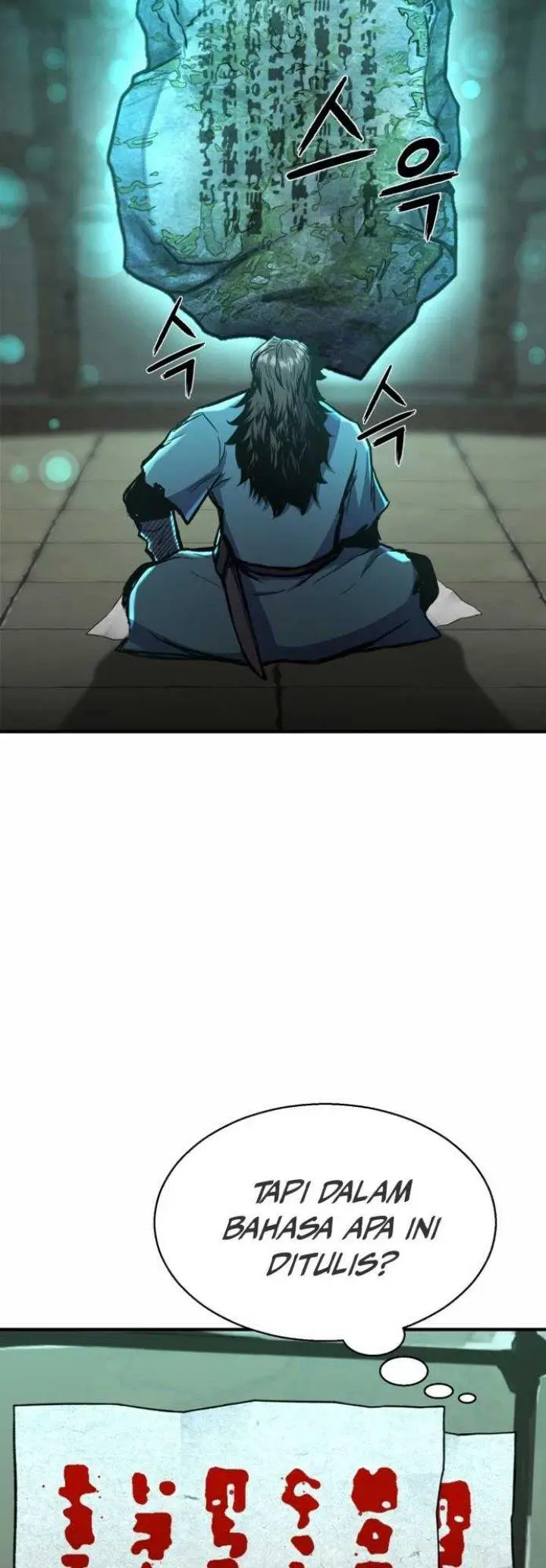 image-komik-master-of-the-martial-arts-library-chapter-1-37/97