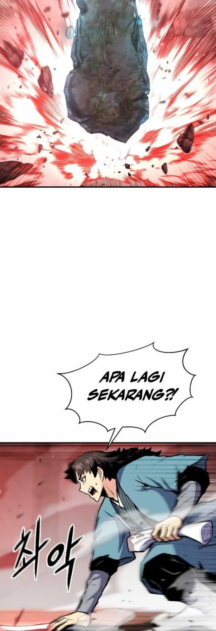 image-komik-master-of-the-martial-arts-library-chapter-1-49/97