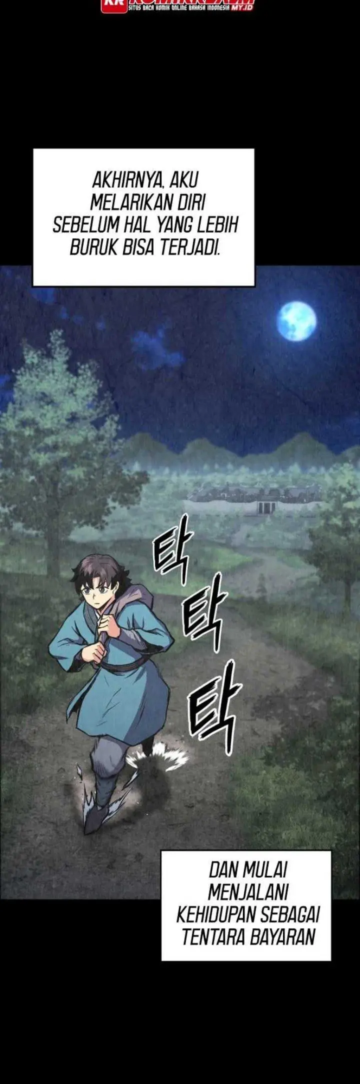 image-komik-master-of-the-martial-arts-library-chapter-1-70/97