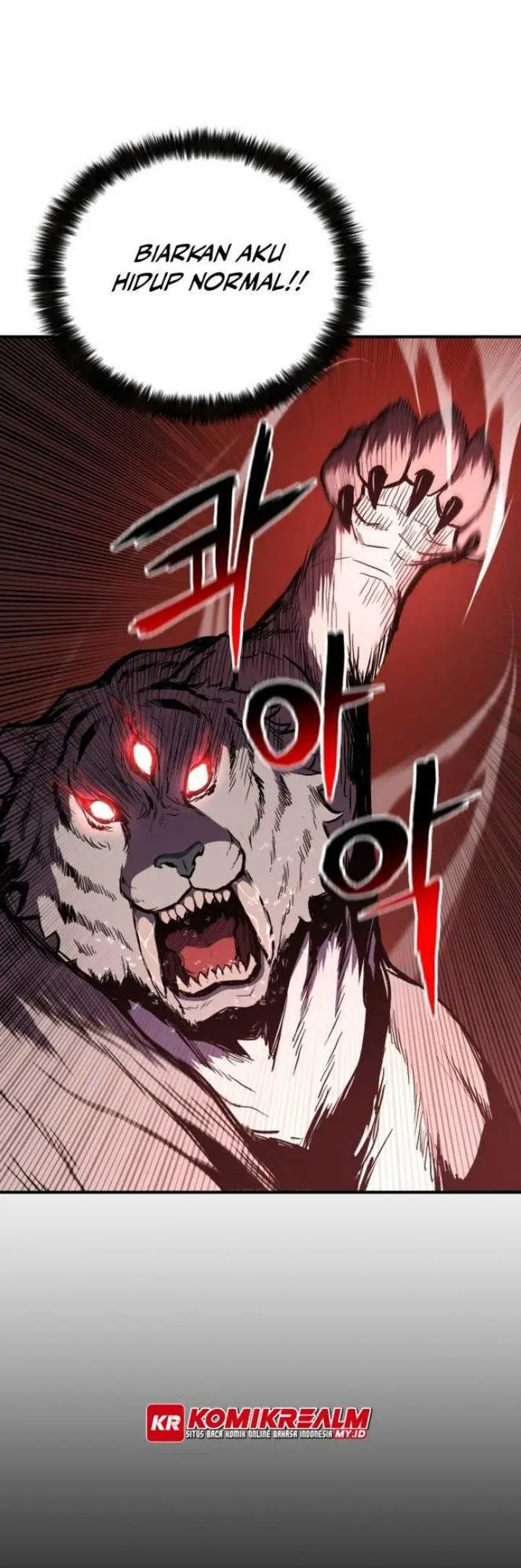 image-komik-master-of-the-martial-arts-library-chapter-1-73/97