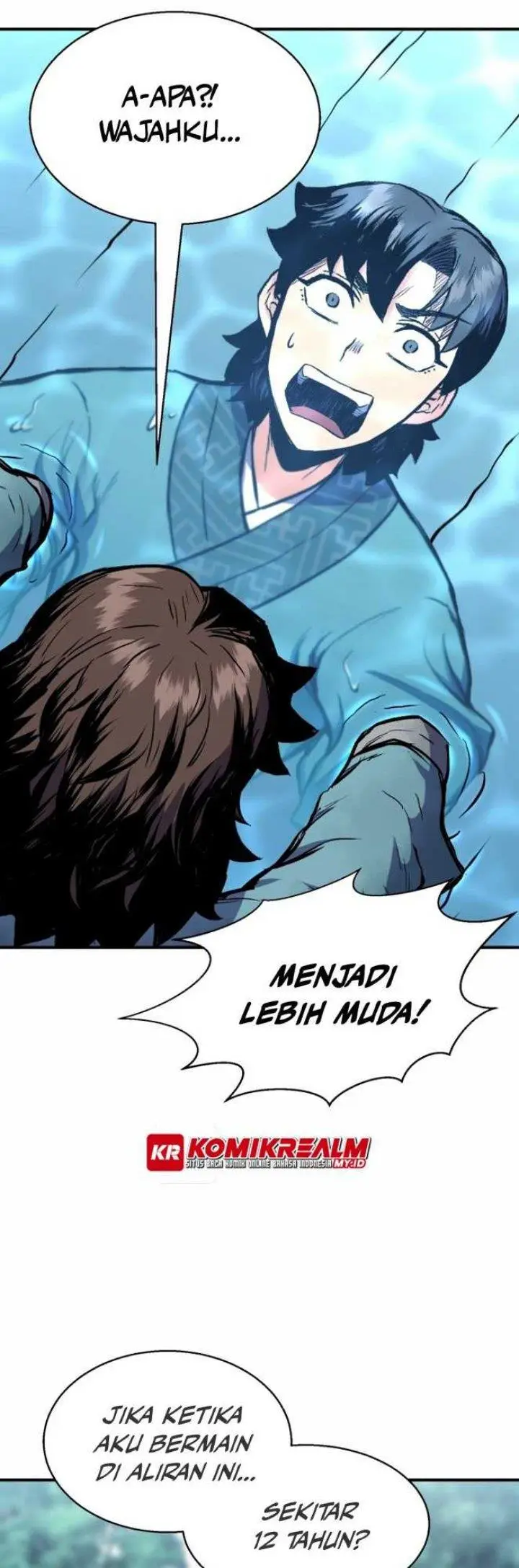 image-komik-master-of-the-martial-arts-library-chapter-1-82/97