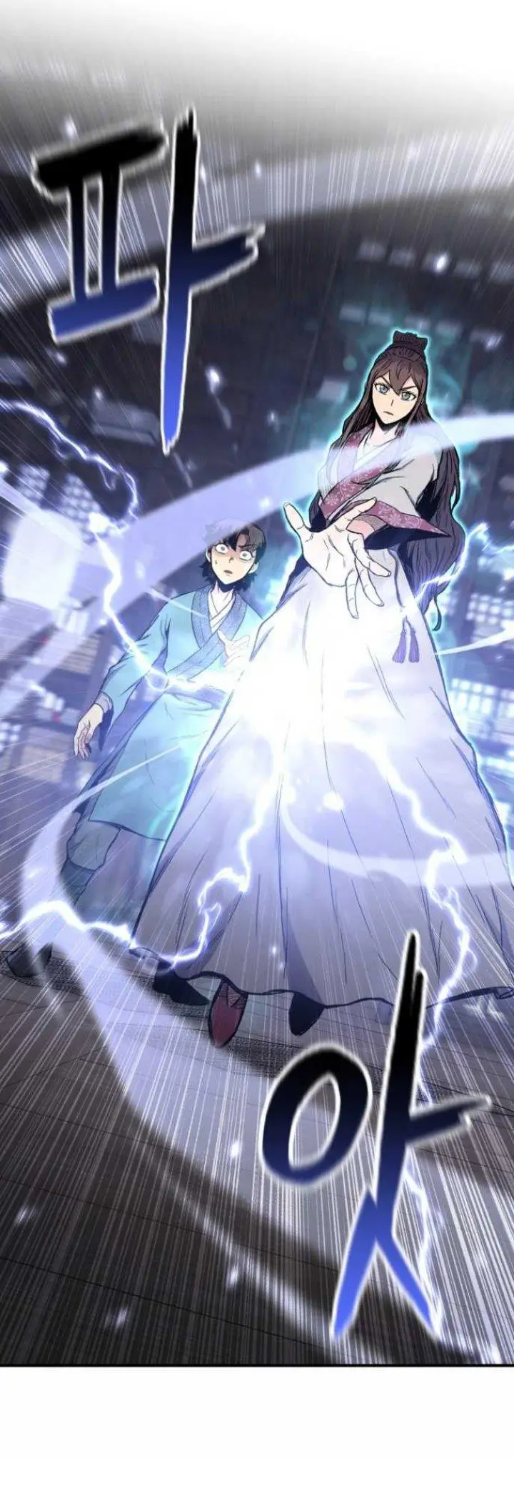 image-komik-master-of-the-martial-arts-library-chapter-10-5/74