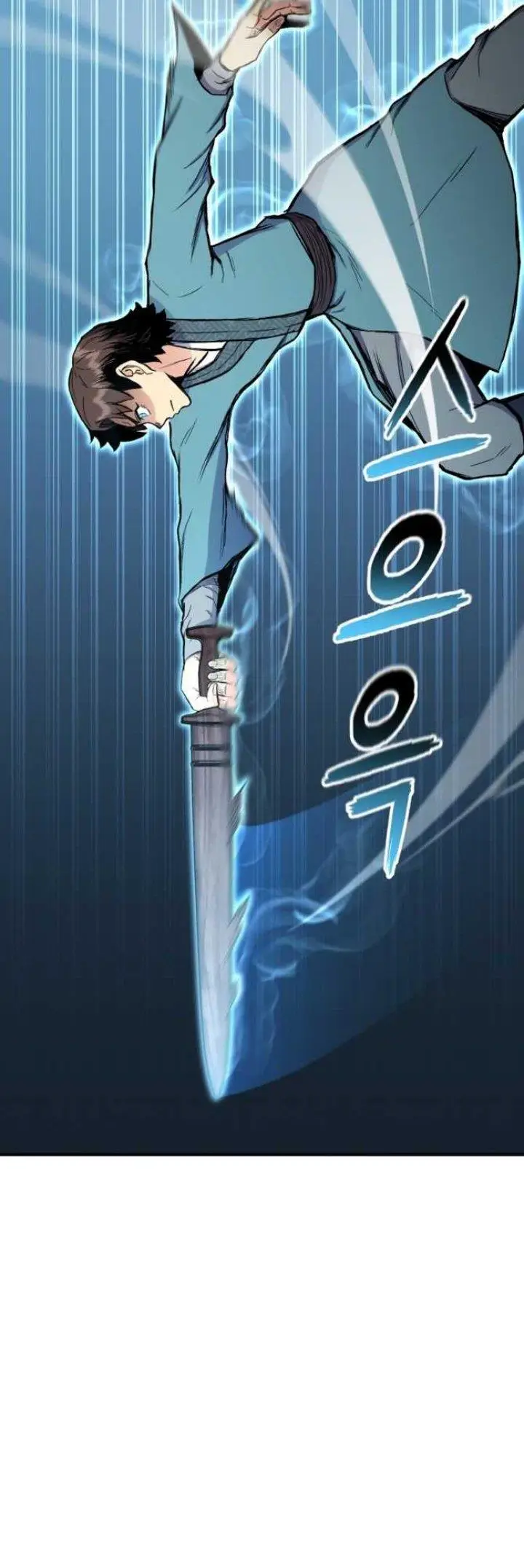 image-komik-master-of-the-martial-arts-library-chapter-10-22/74