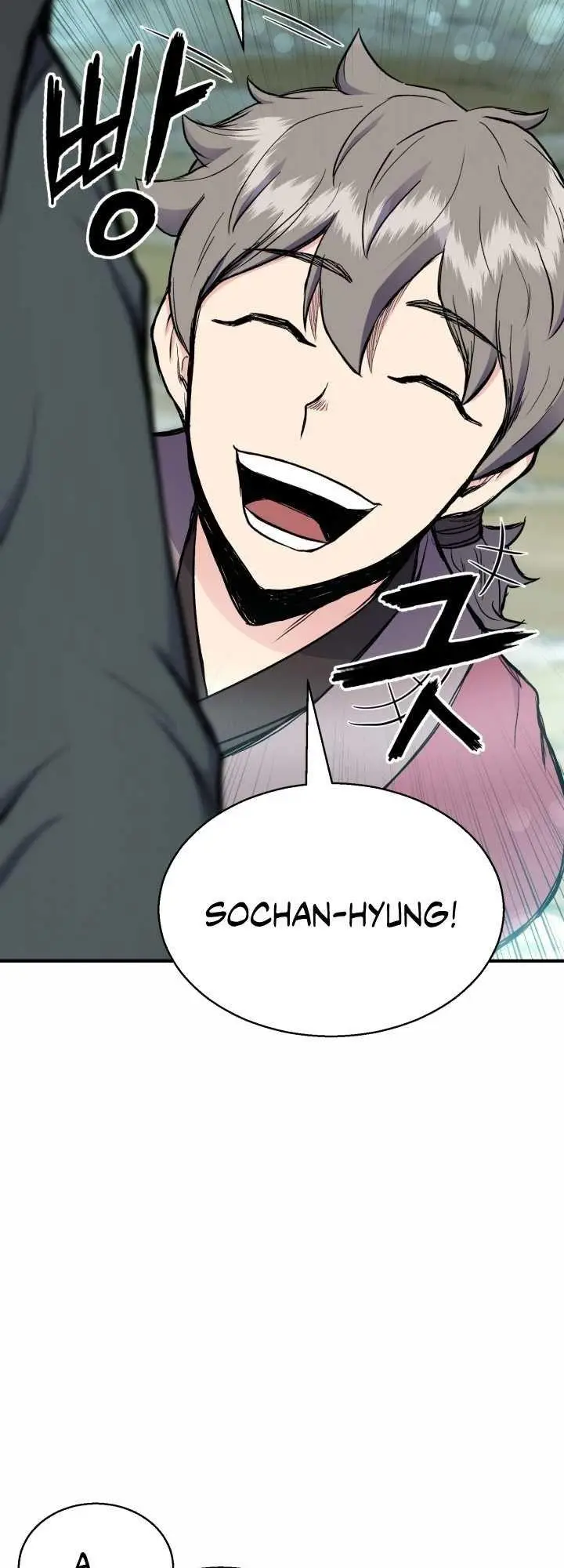 image-komik-master-of-the-martial-arts-library-chapter-10-69/74