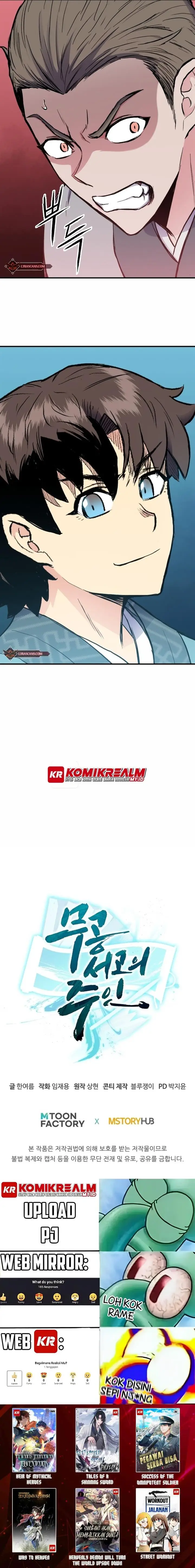 image-komik-master-of-the-martial-arts-library-chapter-11-20/21