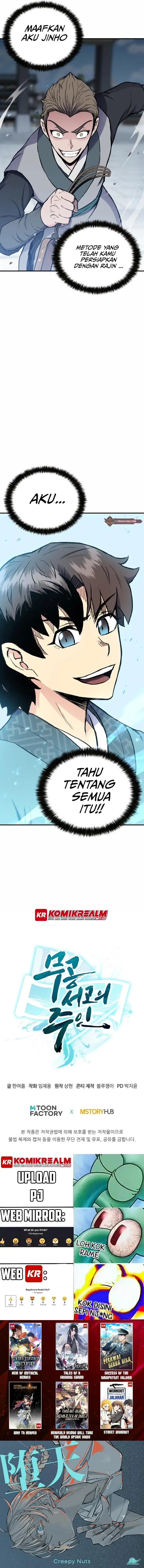 image-komik-master-of-the-martial-arts-library-chapter-12-17/18