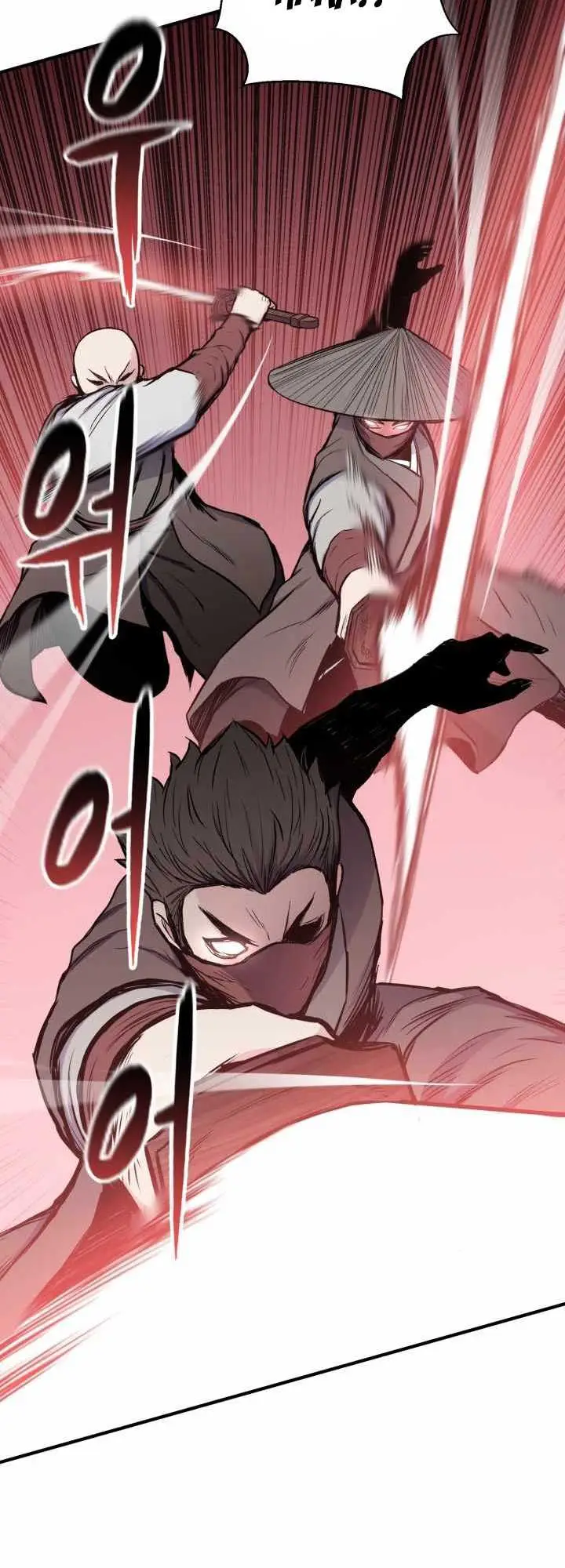 image-komik-master-of-the-martial-arts-library-chapter-13-23/83