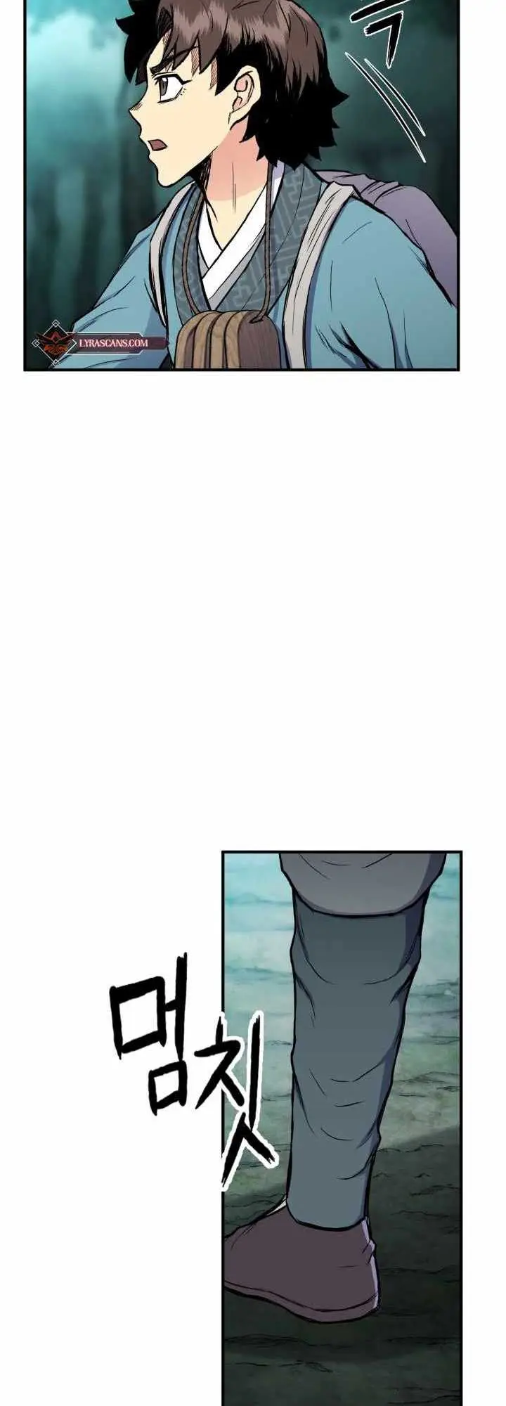 image-komik-master-of-the-martial-arts-library-chapter-13-73/83
