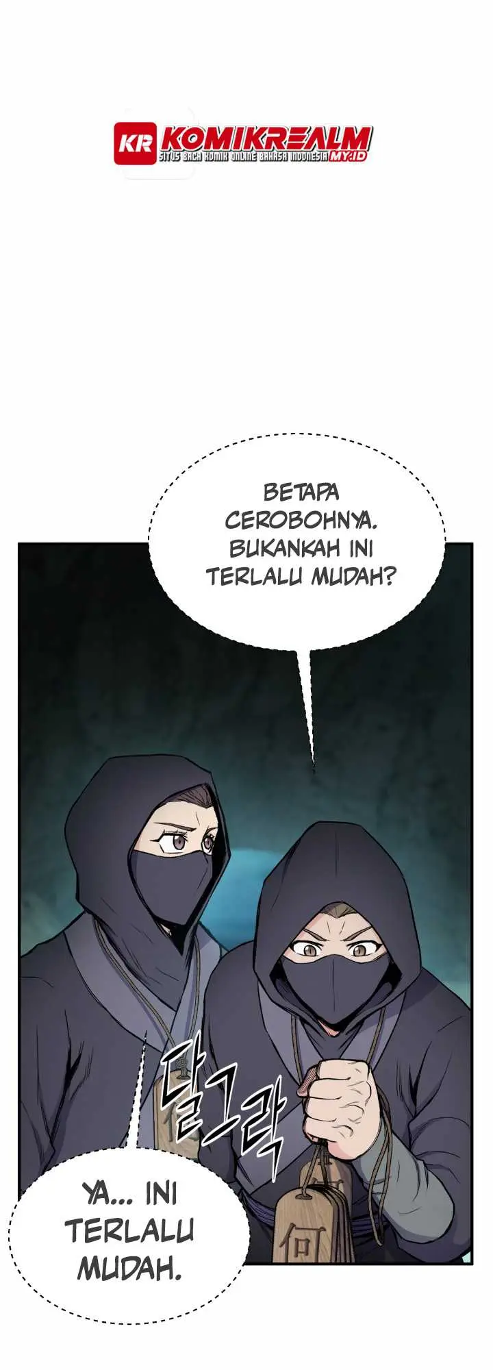 image-komik-master-of-the-martial-arts-library-chapter-14-11/79