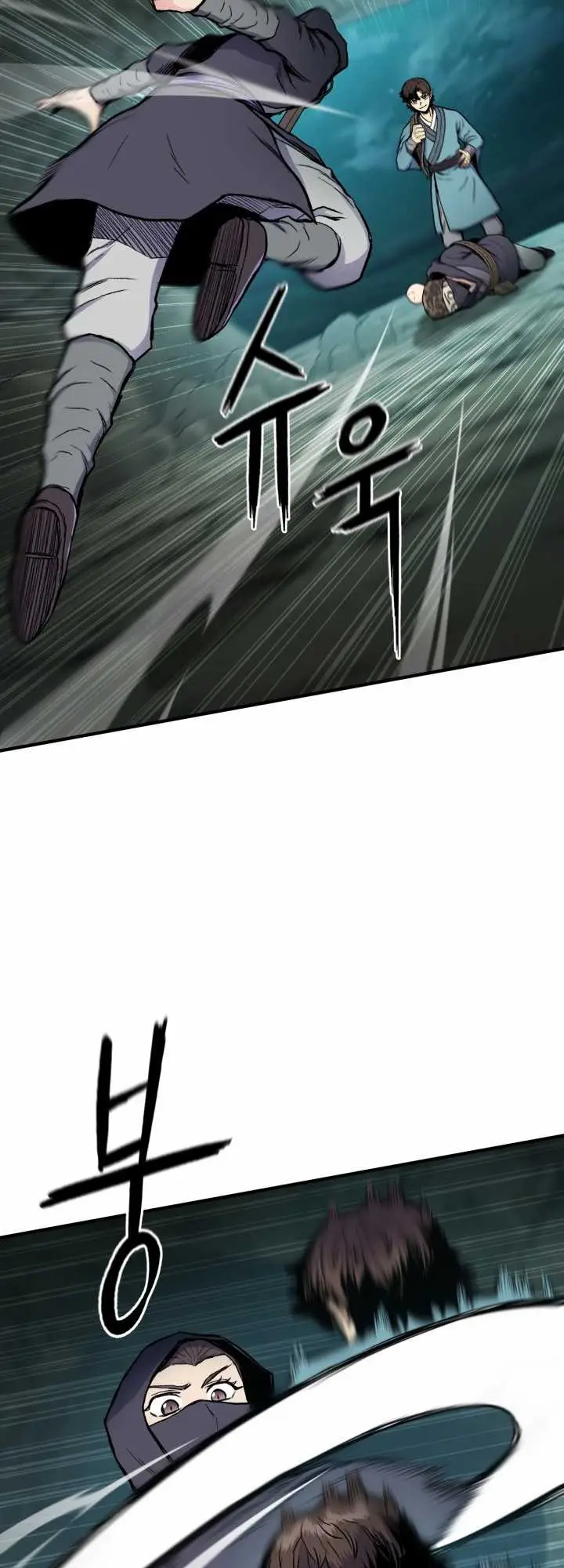 image-komik-master-of-the-martial-arts-library-chapter-14-24/79
