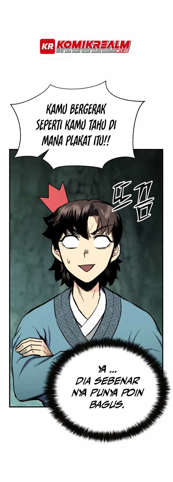 image-komik-master-of-the-martial-arts-library-chapter-14-58/79
