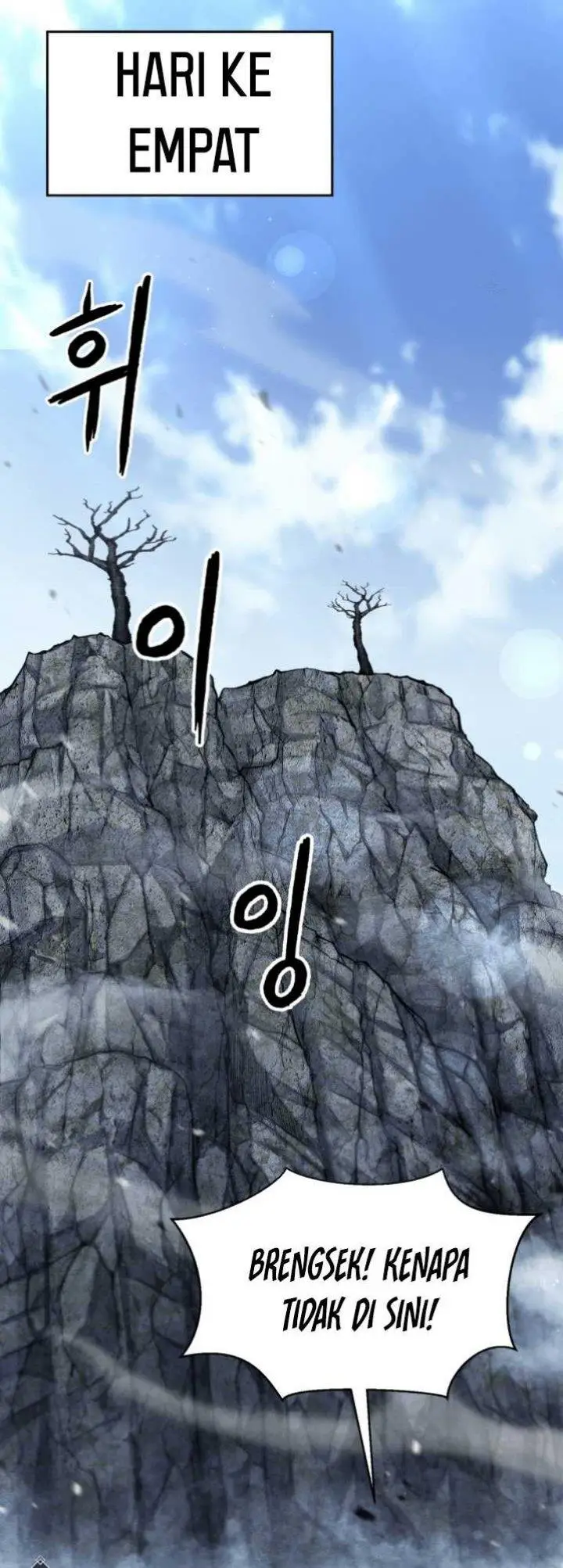 image-komik-master-of-the-martial-arts-library-chapter-16-32/83