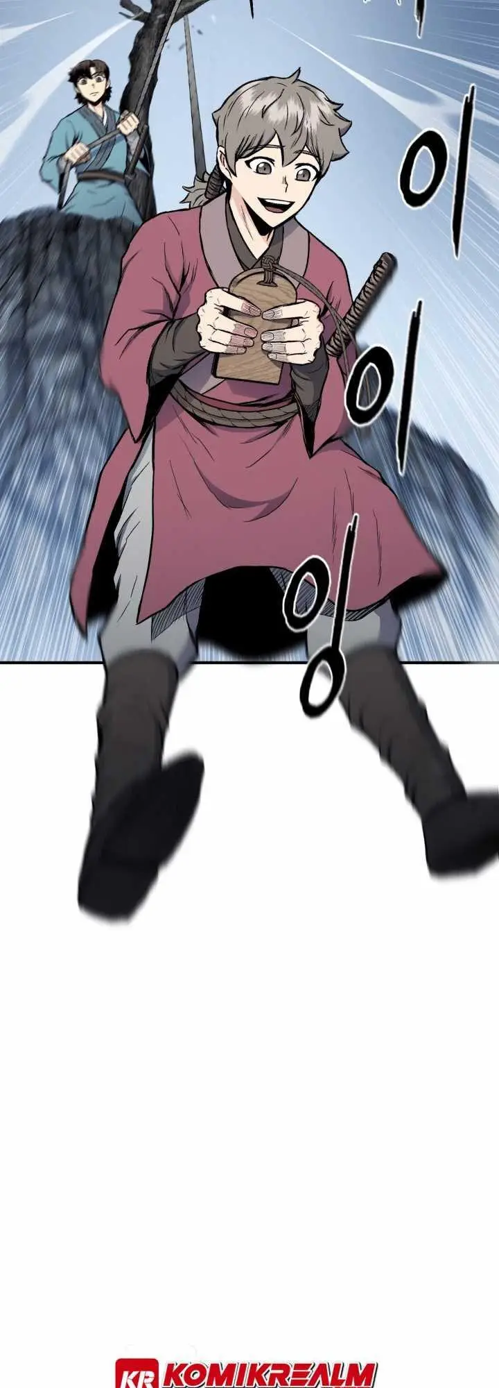 image-komik-master-of-the-martial-arts-library-chapter-16-43/83