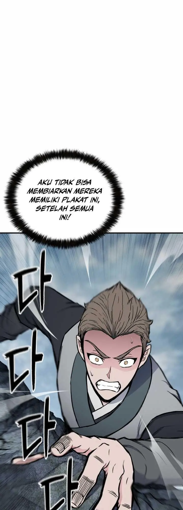 image-komik-master-of-the-martial-arts-library-chapter-16-46/83