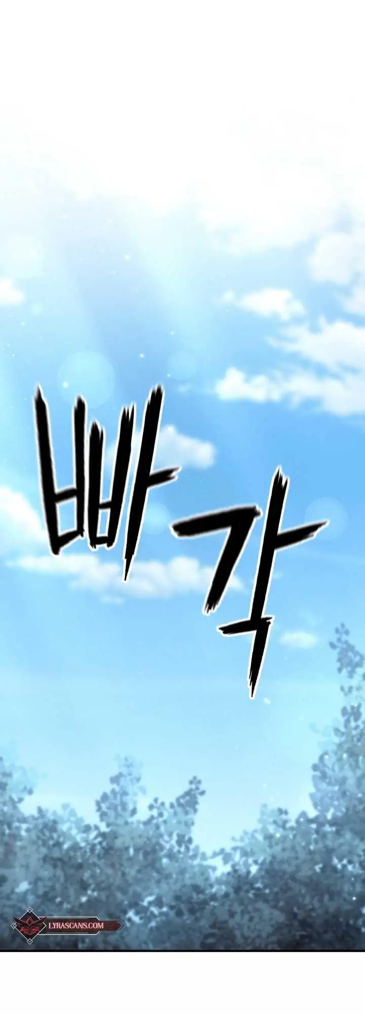 image-komik-master-of-the-martial-arts-library-chapter-16-60/83