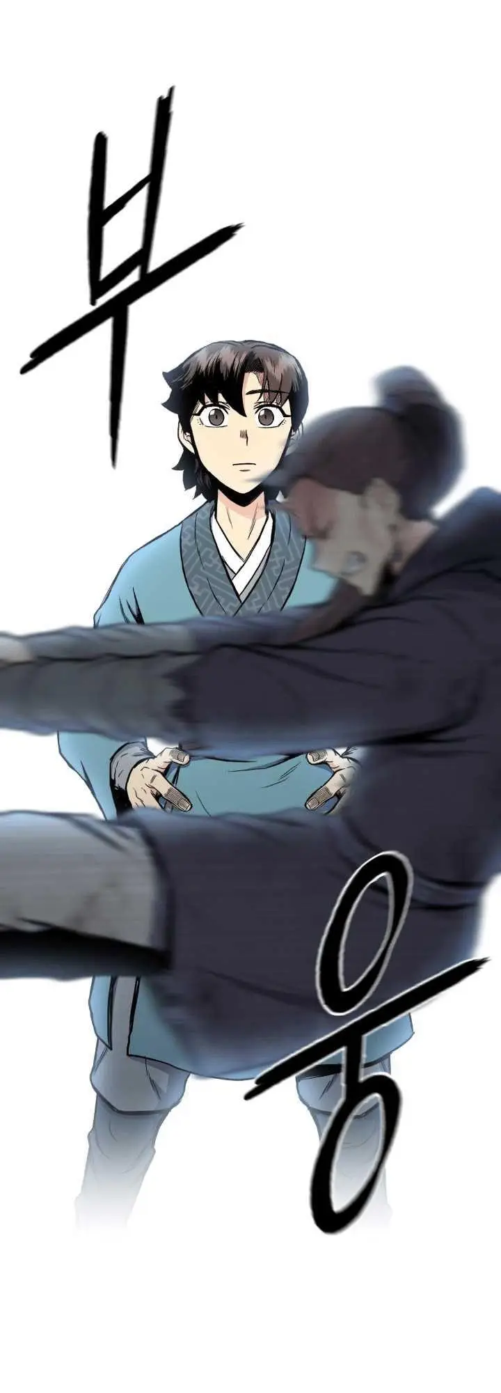 image-komik-master-of-the-martial-arts-library-chapter-16-69/83