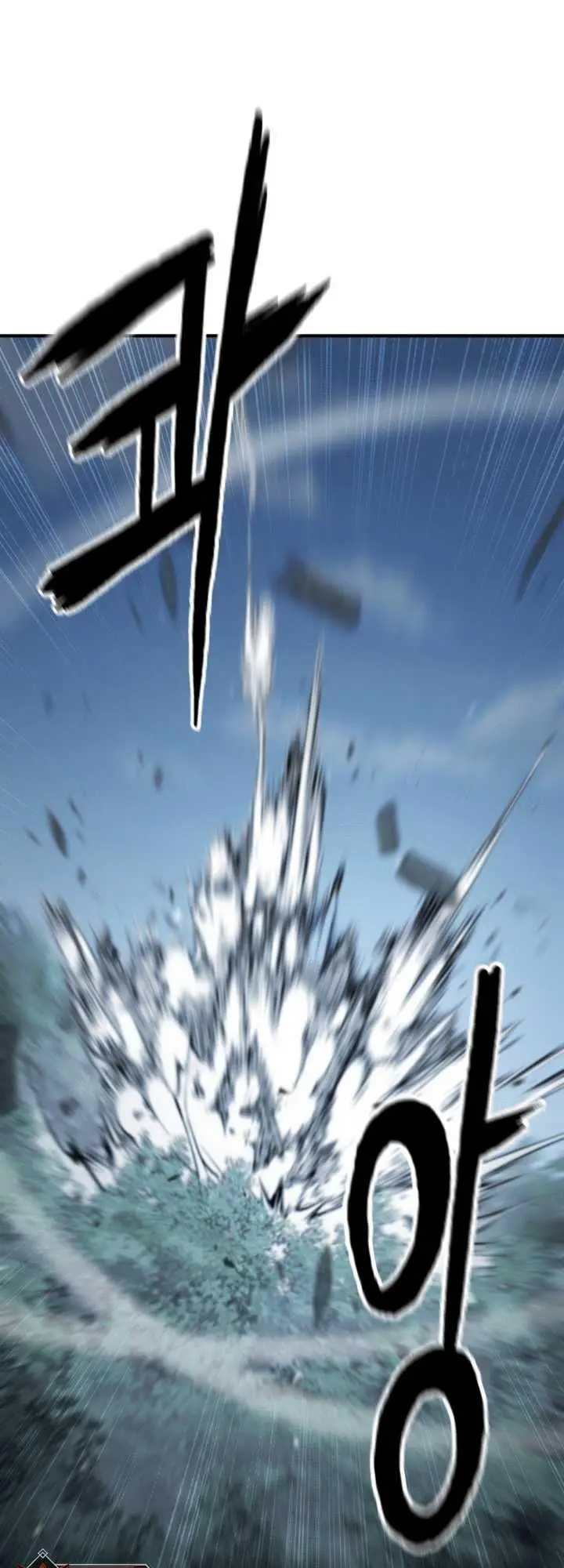 image-komik-master-of-the-martial-arts-library-chapter-16-70/83