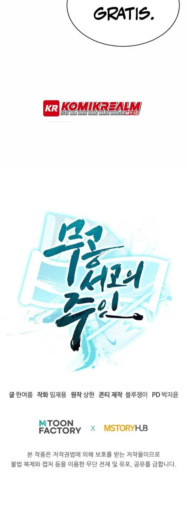 image-komik-master-of-the-martial-arts-library-chapter-16-79/83