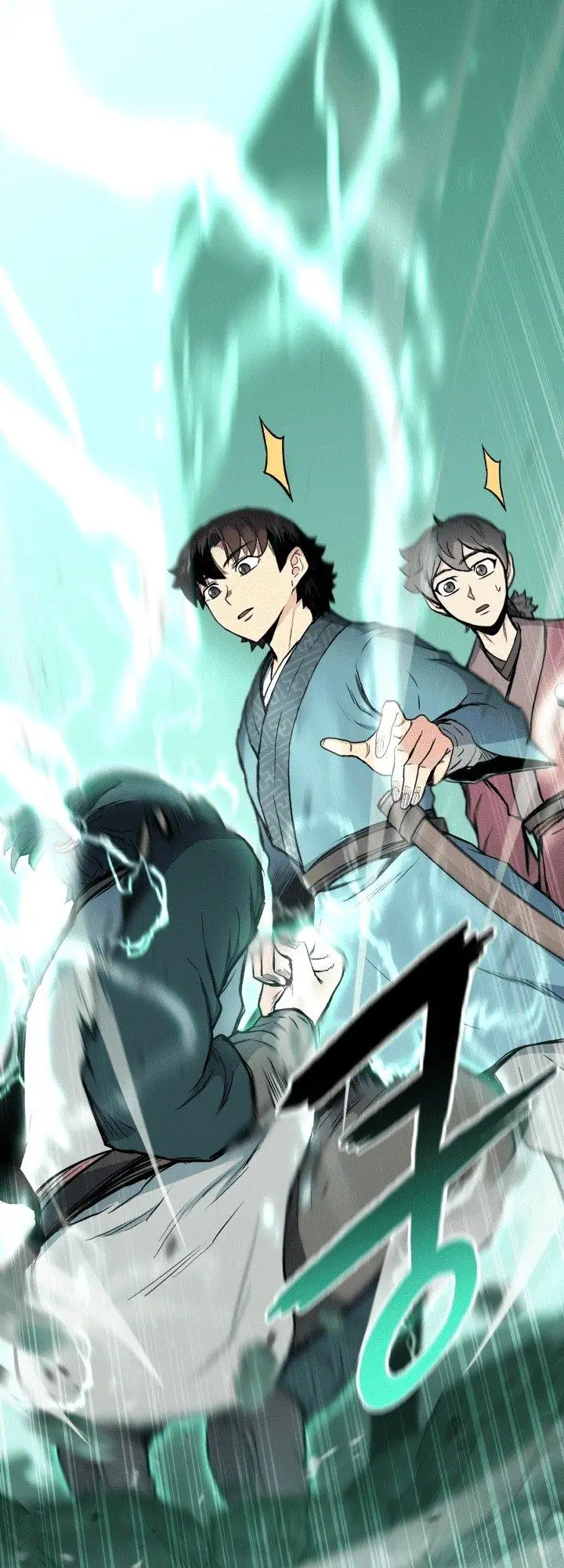 image-komik-master-of-the-martial-arts-library-chapter-17-31/86