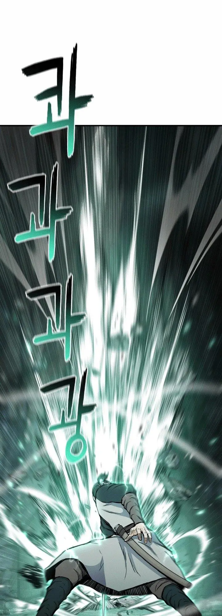 image-komik-master-of-the-martial-arts-library-chapter-17-49/86