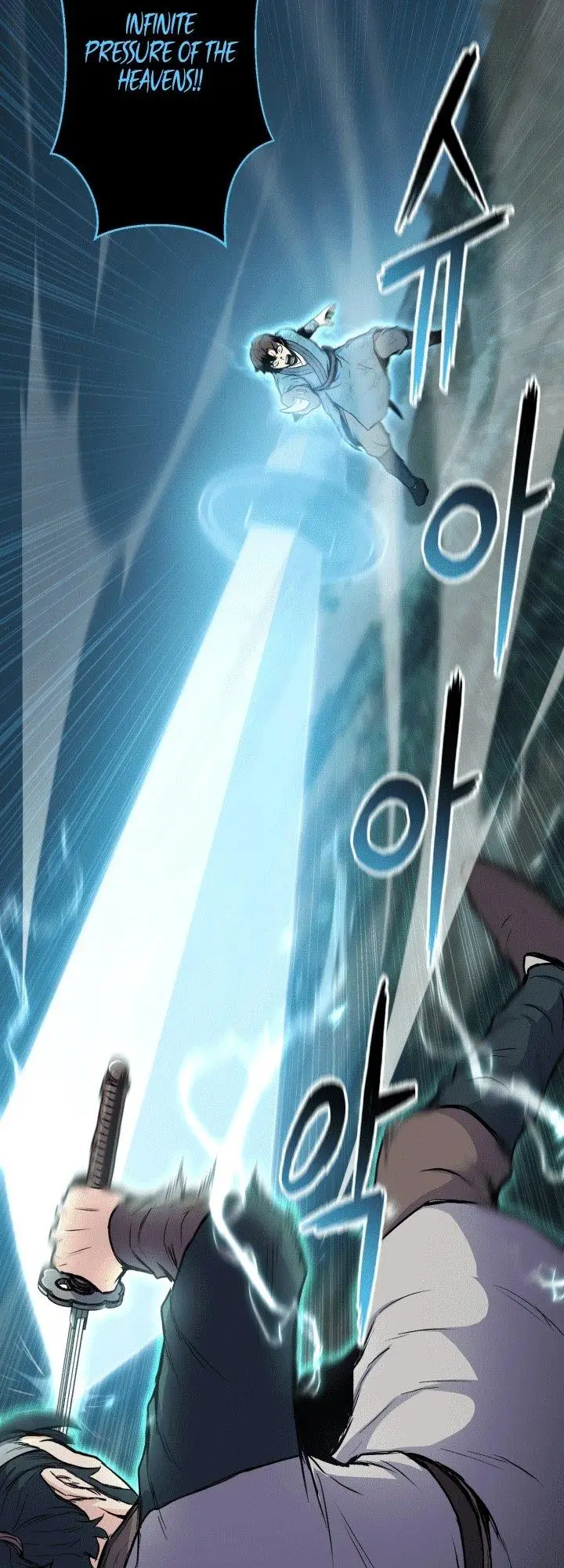 image-komik-master-of-the-martial-arts-library-chapter-17-63/86