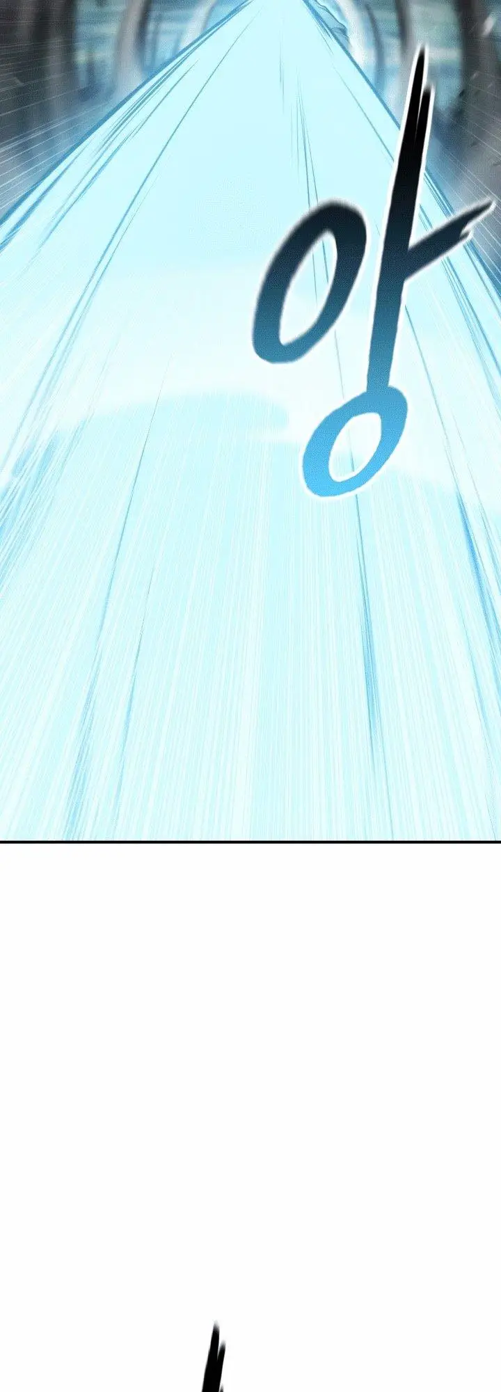 image-komik-master-of-the-martial-arts-library-chapter-17-72/86