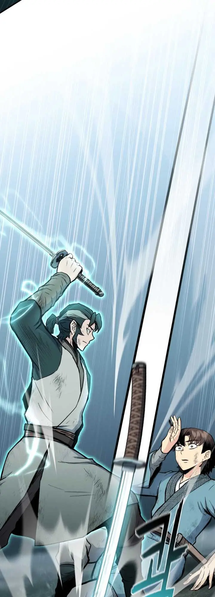 image-komik-master-of-the-martial-arts-library-chapter-18-16/81