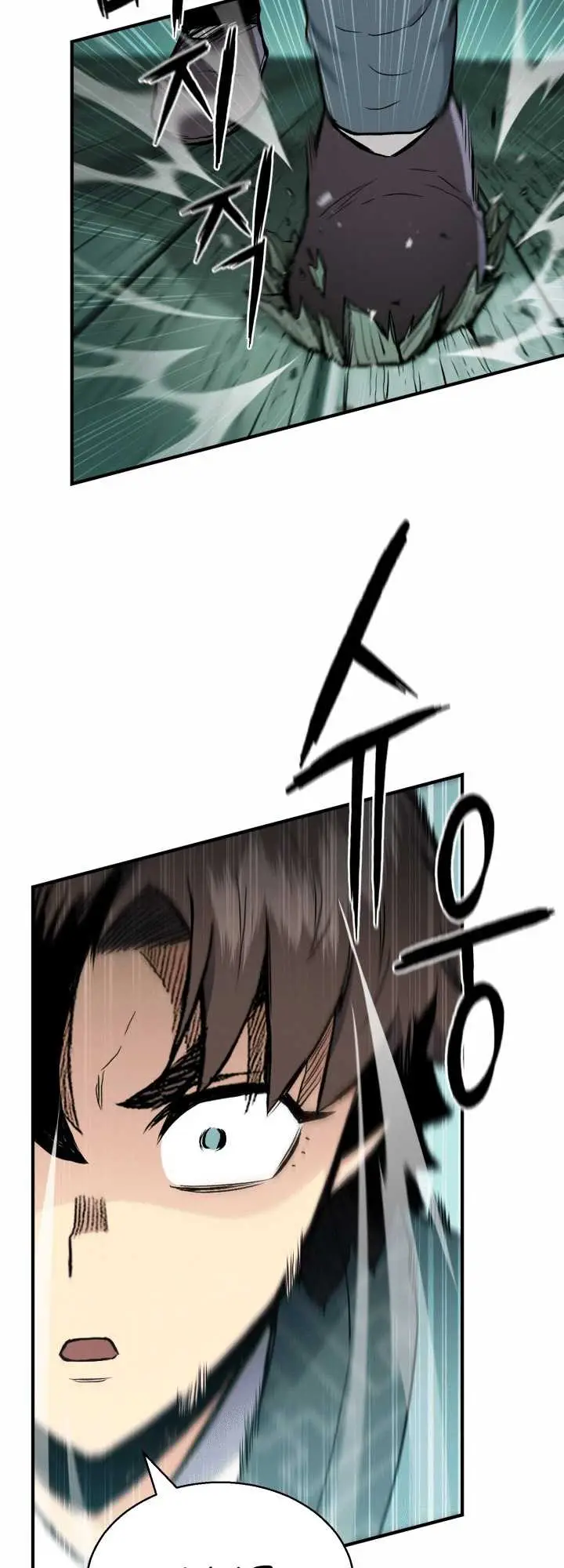 image-komik-master-of-the-martial-arts-library-chapter-19-35/84