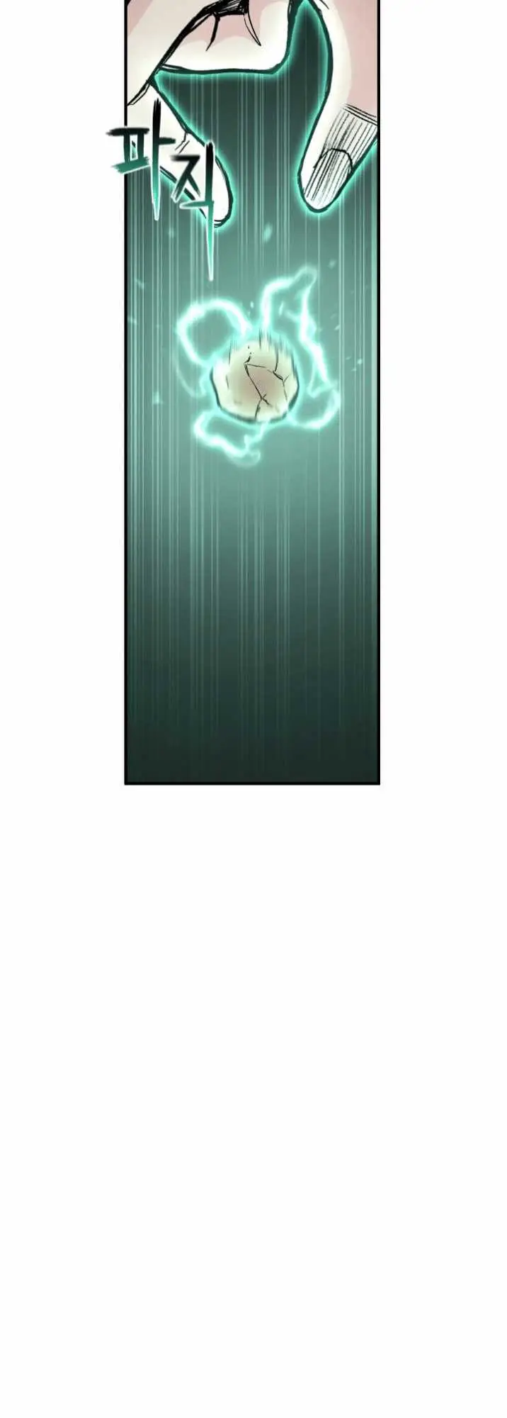 image-komik-master-of-the-martial-arts-library-chapter-19-51/84